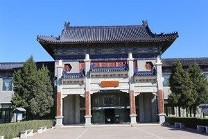 归途殡仪定点治丧殡仪馆