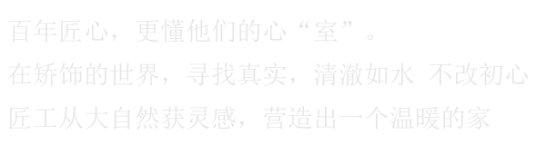 买骨灰盒选归途殡仪